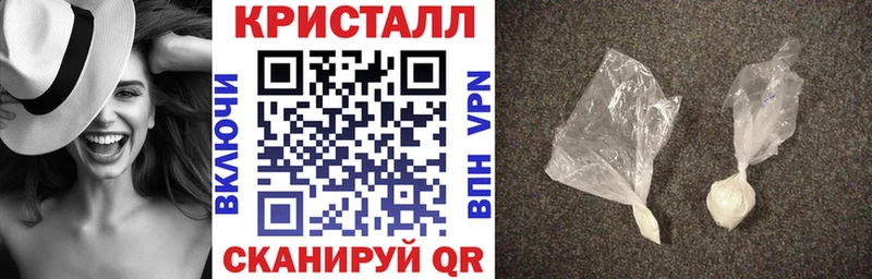 АМФ Premium MEGA зеркало Кингисепп