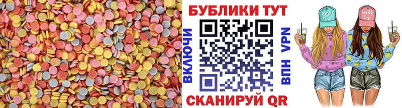 Экстази 280 MDMA  как найти наркотики  Кингисепп 