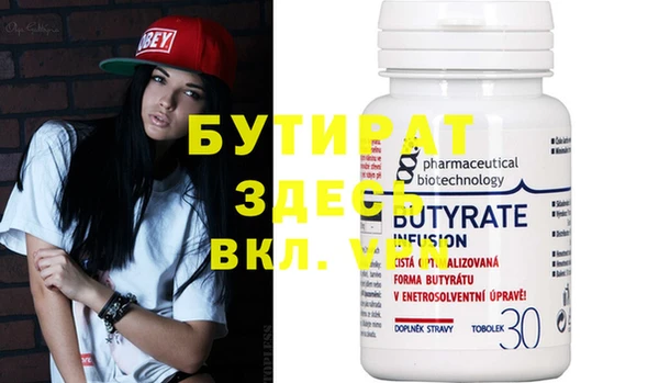круглые Зерноград