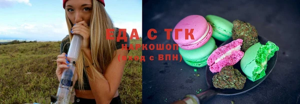 СК Зеленодольск