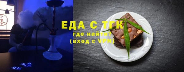 круглые Зерноград