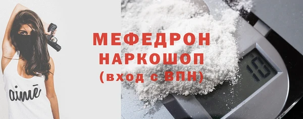jwh Иннополис