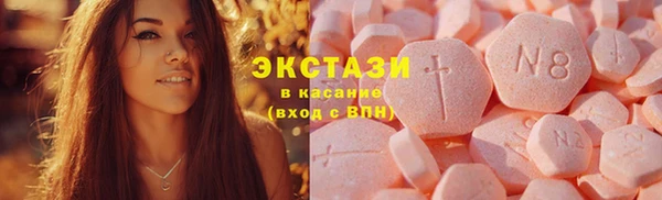 круглые Зерноград