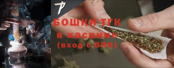 jwh Иннополис