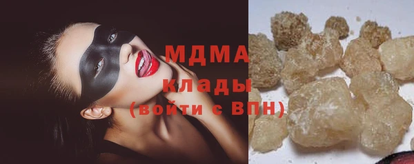 СК Зеленодольск