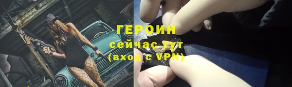 круглые Зерноград