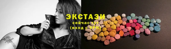 jwh Иннополис