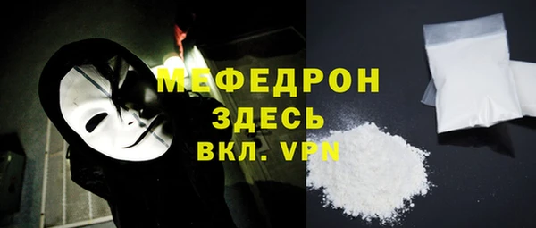 круглые Зерноград