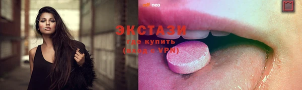 СК Зеленодольск