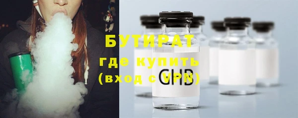 СК Зеленодольск