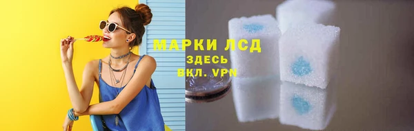 круглые Зерноград