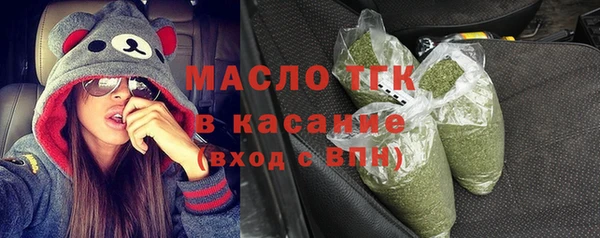 круглые Зерноград