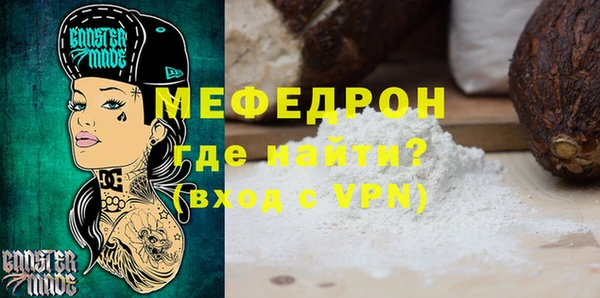 jwh Иннополис