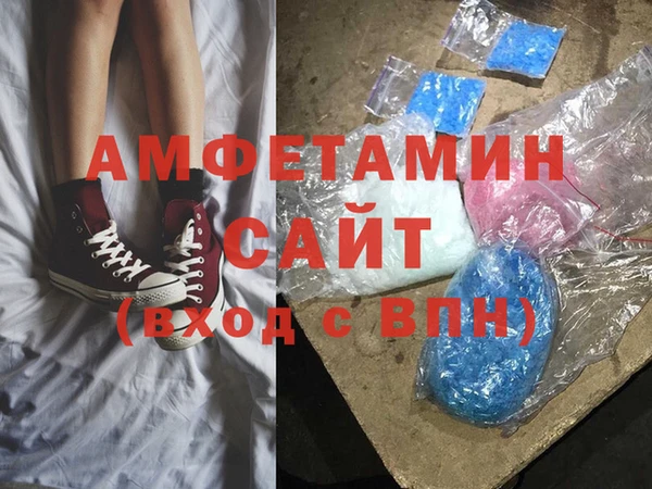 СК Зеленодольск