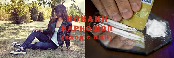 круглые Зерноград