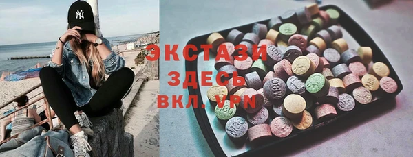 СК Зеленодольск