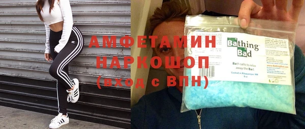 круглые Зерноград