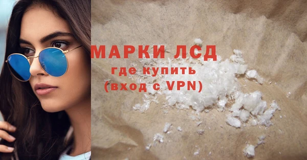 круглые Медногорск