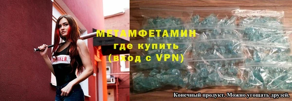 круглые Зерноград
