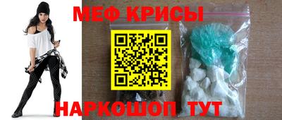 кокаин премиум Кумертау