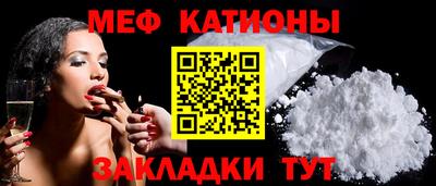 соль курить ск Кулебаки
