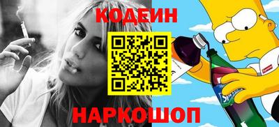 соль курить ск Кулебаки