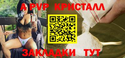 соль курить ск Кулебаки