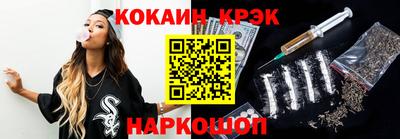 винт Кунгур