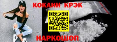 винт Кунгур