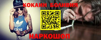 винт Кунгур