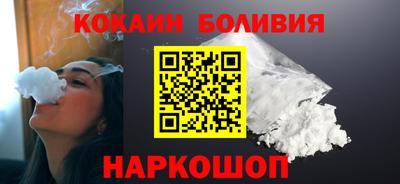 соль курить ск Кулебаки