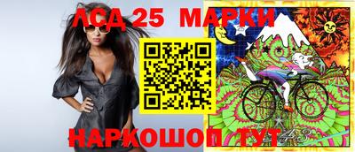 кокаин премиум Кумертау