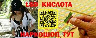 соль курить ск Кулебаки