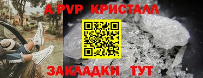 кокаин премиум Кумертау