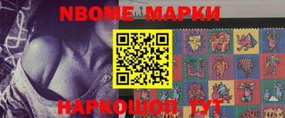 винт Кунгур