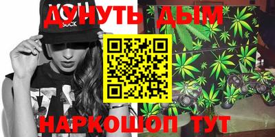 кокаин премиум Кумертау