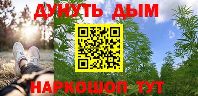 винт Кунгур