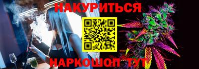 винт Кунгур