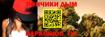 винт Кунгур