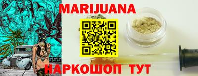 кокаин премиум Кумертау