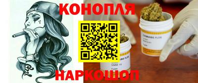 соль курить ск Кулебаки