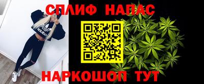 кокаин премиум Кумертау