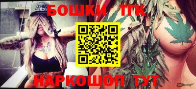 винт Кунгур