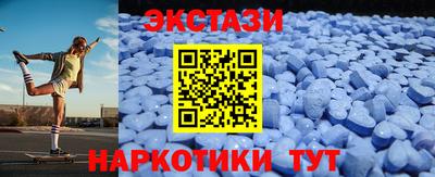 соль курить ск Кулебаки