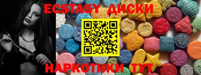 кокаин премиум Кумертау