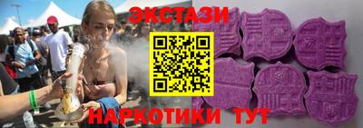 кокаин премиум Кумертау