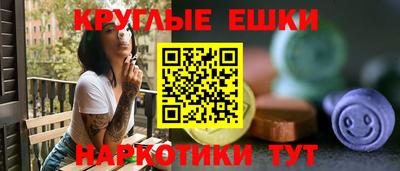 кокаин премиум Кумертау