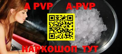 кокаин премиум Кумертау