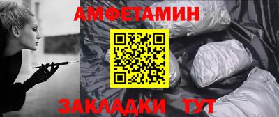 кокаин премиум Кумертау