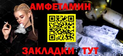 кокаин премиум Кумертау